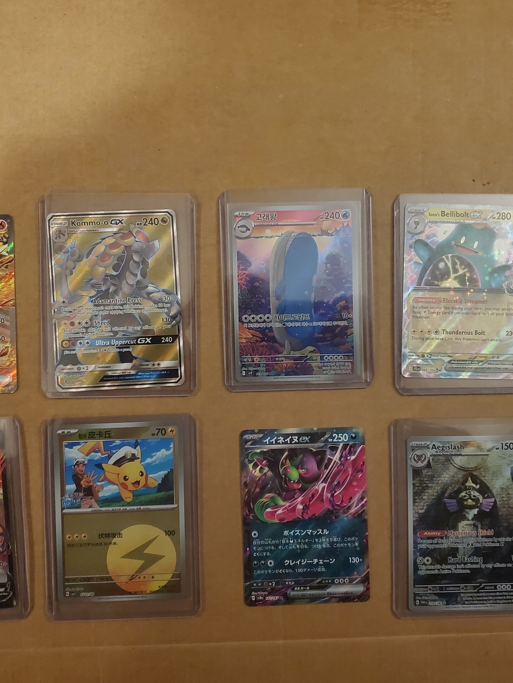 Pokemon Card Lot 10 Official TCG Cards Ultra Rare Included EX GX V  + HOLOS NM